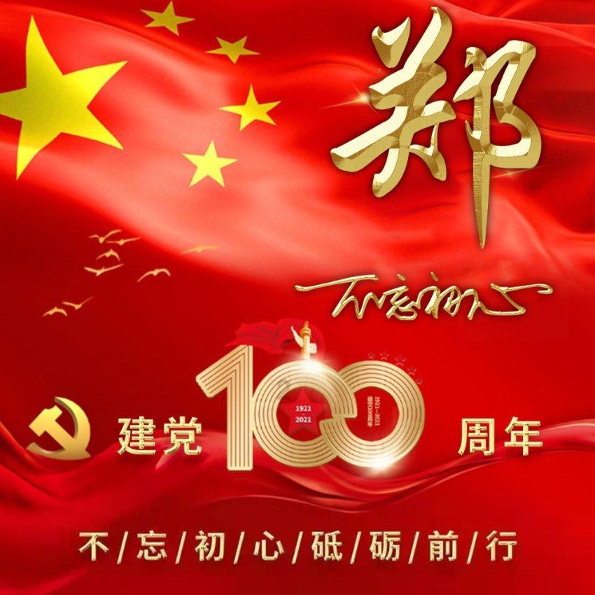 逃离沙漠小镇