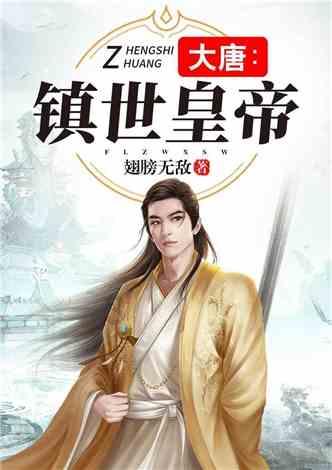 新火种AI|脑洞照进现实！马斯克正式官宣，已将芯片连入大脑...